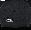 李宁（LI-NING）李宁 LI-NING 长发硅胶防水游泳帽 男女士泳帽 LSJK808黑色 实拍图