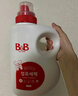 保宁（B&B）婴儿洗衣液宝宝儿童专用内衣裤洗衣液温和植萃【7.8斤组合装】 实拍图