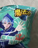 魔法士 干脆面方便面即食面干吃休闲小零食捏碎面 章鱼保罗海鲜味30袋 实拍图