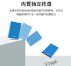 科硕（KESU）1TB 移动硬盘 USB3.0 大容量外接机械硬盘 海量存储 笔记本电脑手机连接 2.5英寸 家庭存储办公 实拍图