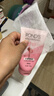 旁氏（POND'S）樱粹粉润焕亮洁面乳150g烟酰胺洗面奶男女去角质 实拍图
