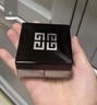 纪梵希（Givenchy）四宫格散粉1 双支囤货装定妆粉蜜粉饼哑光提亮圣诞礼物女生送闺蜜 实拍图