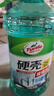 龟牌（Turtle Wax）硬壳防冻玻璃水-25°汽车强力去油膜去污雨刮水四季通用2L*2瓶 实拍图