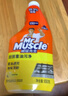 威猛先生（Mr Muscle） 油污清洁剂 455g+455g*3瓶补充装 柑橘香 厨房重油污净 实拍图