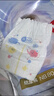 好奇（Huggies）金装纸尿裤NB80片(5kg以下)尿不湿【速干不易红】 实拍图