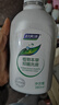 妇炎洁女性私处洗液护理液清洁液本草抑菌祛味清洗液380ml*2瓶赠冲洗器 实拍图