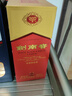 剑南春 水晶剑 38度 558ml 单瓶装 浓香型白酒 低度水晶剑 实拍图