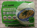 白象 方便面葱油拌面上海经典口味葱油拌面114g*5连包 实拍图
