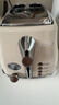 德龙（Delonghi）复古系列CTO2003/2103.AZ多士炉烤面包机烤三明治面包片土司吐司机家用轻食机早餐机面包片烤机 奶油白色 实拍图