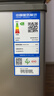 澳柯玛（AUCMA）211升家用冰柜 双温双箱冷柜 冷藏冷冻卧式冰箱 一级能效 无界天际线  BCD-211CSNE 国家补贴20% 实拍图
