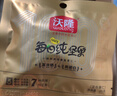 沃隆高端纯坚果每日坚果750g/30袋添加鲍鱼果仁混合坚果礼盒 实拍图
