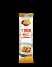 维维32g条装牛奶核桃燕麦片-包装随机 实拍图