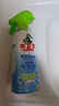 水卫士（水卫仕）浴室清洁剂500g*3瓶卫生间厕所玻璃水瓷砖地板清洗剂 实拍图