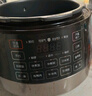 苏泊尔（SUPOR）0涂层球釜电压力锅5L双胆全自动智能预约 触控SY-50YC5011Q电饭煲高压锅4-6人 实拍图