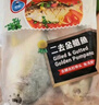 翔泰海南二去金鲳鱼700g/2条  去鳃去内脏烧烤生鲜鱼类  海鲜水产  实拍图
