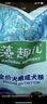 麦富迪狗粮 藻趣儿狗粮成犬粮牛肉螺旋藻 均衡营养15kg/30斤 实拍图