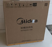 美的（Midea）半自动双桶洗衣机 8公斤洗+5.5脱水双缸波轮 老人简易操作 品质电机小巧不占地 租房宿舍必备 二级 MP8DS136 实拍图