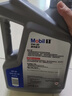 美孚（Mobil）极光银美孚先进全合成汽机油5W-40 SP级1L配方新升级新老包装发货 实拍图