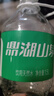 鼎湖山泉饮用天然水1.5L*12瓶膜包 纯净清甜家用商用 实拍图