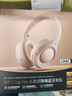 iKF King Pro3.0【双金标LDAC高解析】头戴式主动降噪蓝牙耳机新款无线有线游戏低延迟超长续航云岩白 实拍图
