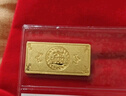 山东黄金（SD-GOLD）招财进宝Au9999黄金投资金条10g收藏理财 节日礼物 支持回购 实拍图