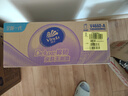 维达（Vinda）无芯卷纸 棉韧4层100克*30卷 亲肤无刺激 卫生纸厕纸 纸巾 整箱 实拍图
