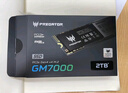 宏碁掠夺者（PREDATOR）2TB SSD固态硬盘 M.2接口(NVMe协议) GM9系列 NVMe PCIe 5.0读速14500MB/s AI电脑存储配件 实拍图