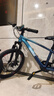 九号（Ninebot）儿童自行车6-9岁铝合金全地形山地车蓝色20寸适合身高115-145cm 实拍图