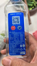 5100西藏冰川矿泉水500ml*24瓶 整箱装 高端天然弱碱性饮用矿泉水  实拍图