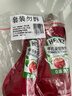 亨氏(Heinz) 番茄酱 袋装番茄沙司320g*2袋 意大利面薯条酱 实拍图