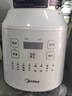 美的（Midea）破壁机家用 1.75L多功能全自动免滤豆浆机 料理机榨果汁机婴儿辅食机 国家补贴PB8G2-071 实拍图