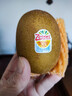 佳沛（zespri）新西兰  阳光金奇异果10粒礼盒巨大果单果约144-175g 水果 猕猴桃 实拍图