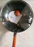 美的（Midea）铁锅炒锅 无涂层精铁炒菜锅煎锅家用燃气灶电磁炉通用礼品 实拍图
