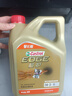 嘉实多（Castrol）极护智E版 全合成机油 润滑油 0W-20 C5 4L 汽车保养 实拍图