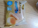 Tafe豆乳夹心面包(豆乳味) 1kg 1kg 实拍图
