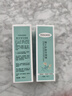 TOOLDOO维生素e护肤甘油补水保湿提亮肤色全身spa烟酰胺精华油液100ml 实拍图