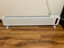 松下（Panasonic）踢脚线取暖器家用轻音石墨烯电暖器移动地暖居浴两用对流大面积电暖气节能制热卧室办公室暖气片 DS-A215ACW【升级三维超薄+AI语音】 实拍图