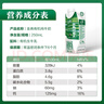 伊利金典3.8g乳蛋白有机全脂纯奶250ml*10盒新老包装随机 礼盒装 实拍图