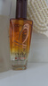 欧莱雅护发精油免洗滋养干枯抚平毛躁柔顺修护头发小样护发精华发油观夏 三代滋养小金瓶 100ml 1瓶 实拍图