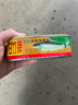 甘竹牌 香辣豆豉鱼罐头184g*3罐 海鲜罐头广东特产即食下饭酒菜预制菜 实拍图