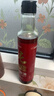 京东京造 100%纯芝麻香油250ml 玻璃瓶物理压榨火锅凉拌蘸料 实拍图