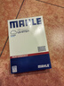 马勒（MAHLE）带炭PM2.5空调滤芯LAK709新飞度锋范XRV缤智冠道CRV10代/11代思域 实拍图