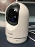 海尔（Haier）无线家用摄像头手机远程监控器360度无死角带夜视全景语音自动旋转可对话室内外云台 实拍图