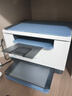 惠普（HP）M232dw 家用激光打印机 自动双面无线学生家用一体机 高速高效（低成本 体积小） 实拍图