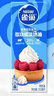 雀巢（Nestle）烘焙原料淡奶油常温存储易打发蛋糕淡奶油250ml*3 [请看主图提示] 实拍图