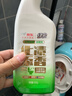 绿伞长效挂壁洁厕灵香氛变色免刷洗卫浴马桶清洁剂500g×2瓶 实拍图