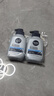 妮维雅（NIVEA）男士【长效控油】控油冰爽洁面液150g双支洗面奶氨基酸青少年 实拍图
