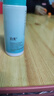 泊美新植物菁盈粹肌源恒润琉璃精华水60ml 紧致抗皱爽肤水 滋润型 实拍图