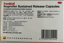 芬必得 布洛芬缓释胶囊 0.4g*24粒 退烧抗炎 缓解头痛/牙痛/痛经/肩痛/肌痛/关节痛 中美史克 实拍图