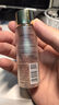 自然堂【龚俊同款】极地精华露110ml圣水喜默因精华水爽肤水圣诞礼物 实拍图